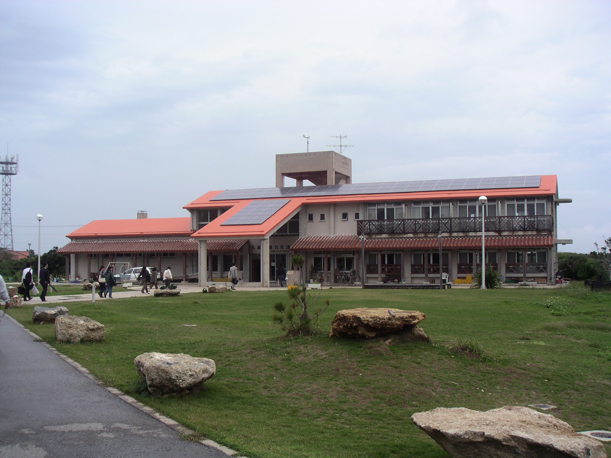 syukuhakukouryusisetu